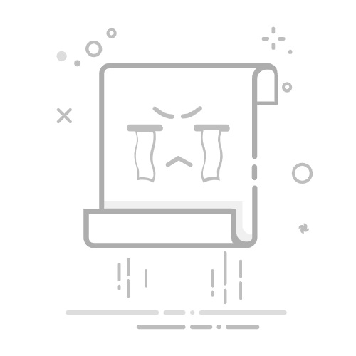 域名注册后怎么保留数据